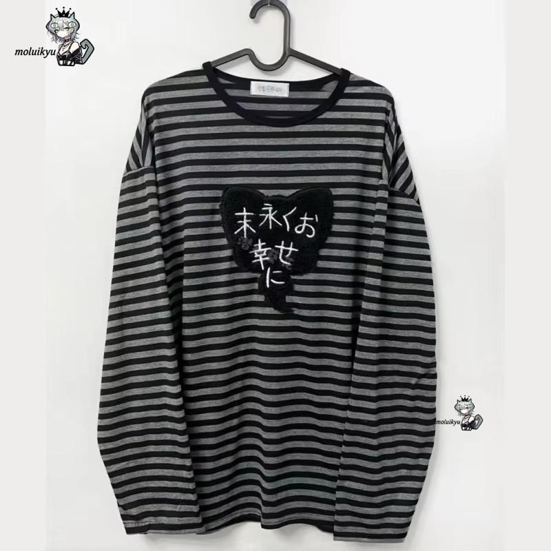 Blouses - Chemises à manches longues col rond