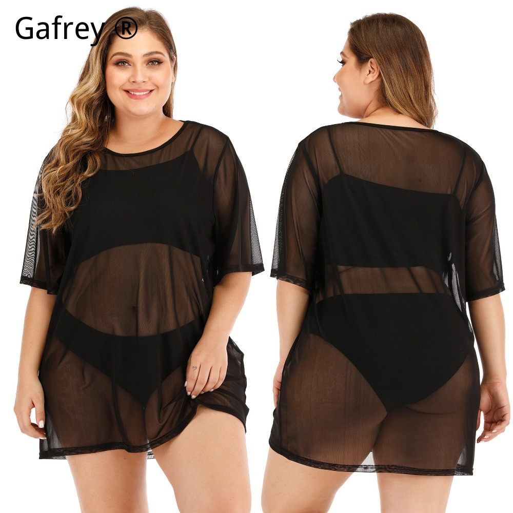 Sexy Mesh Sheer Bodycon Dress - Robe de plage sexy en maille