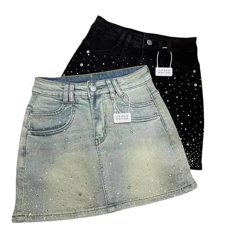 Jeans - Jupe en jean K 59702 ornée