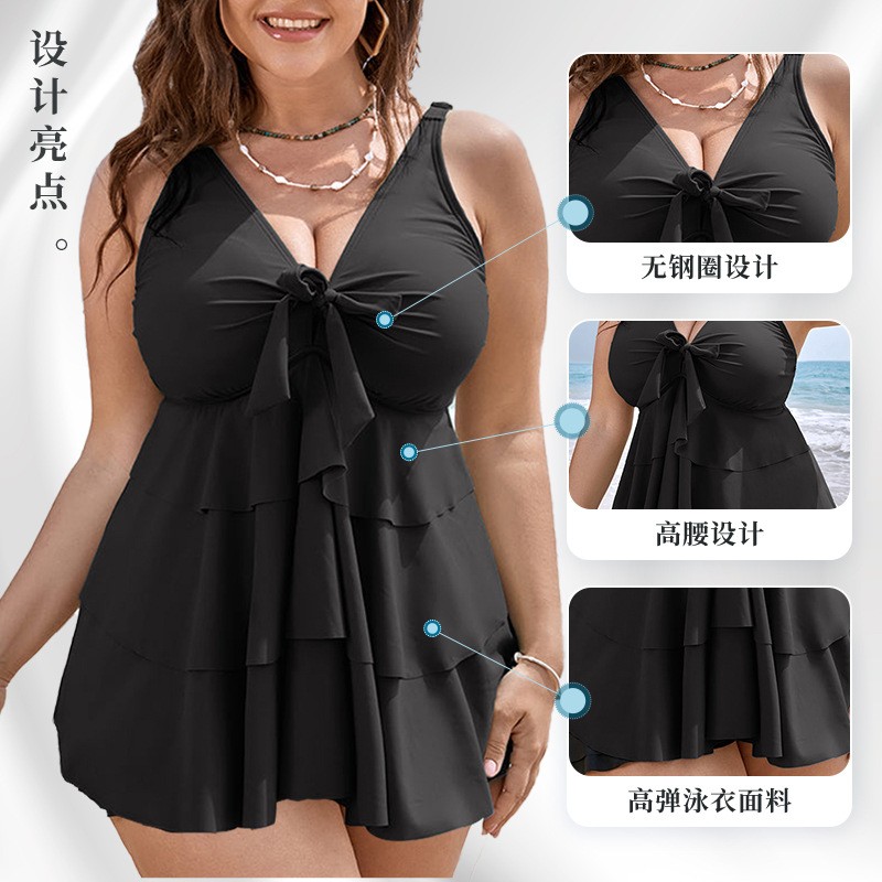 Maillot de bain tankini femme  - Skirts avis et prix