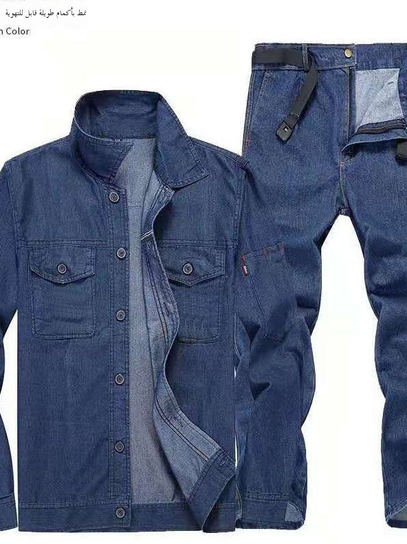Chemise en jean pour homme, ma - Jeans avis et prix