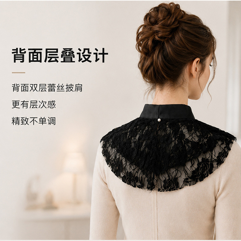 Élégant col amovible en dentel - Dresses avis et prix